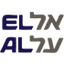 El Al logo